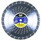 Caterpillar 400 Pro 10mm Laser Welded Hard & Multi Materials Diamond Blade 16-In - 410mm DA32806U - alternate 3